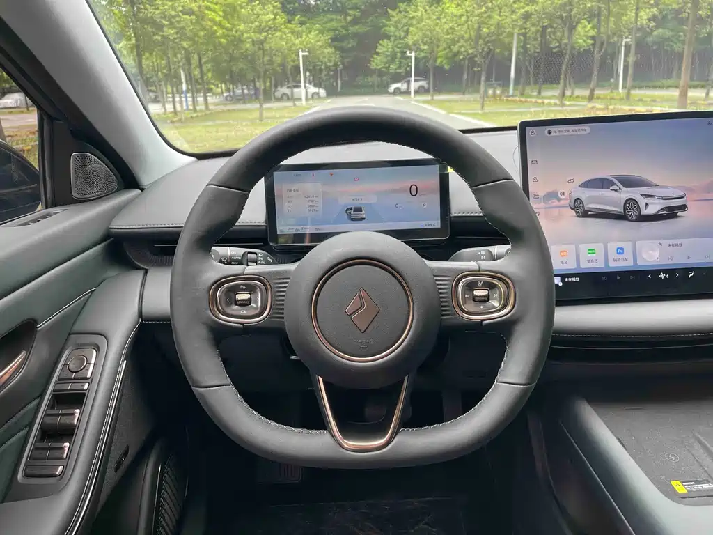 Baojun Очень приятно. — миниатюра 15