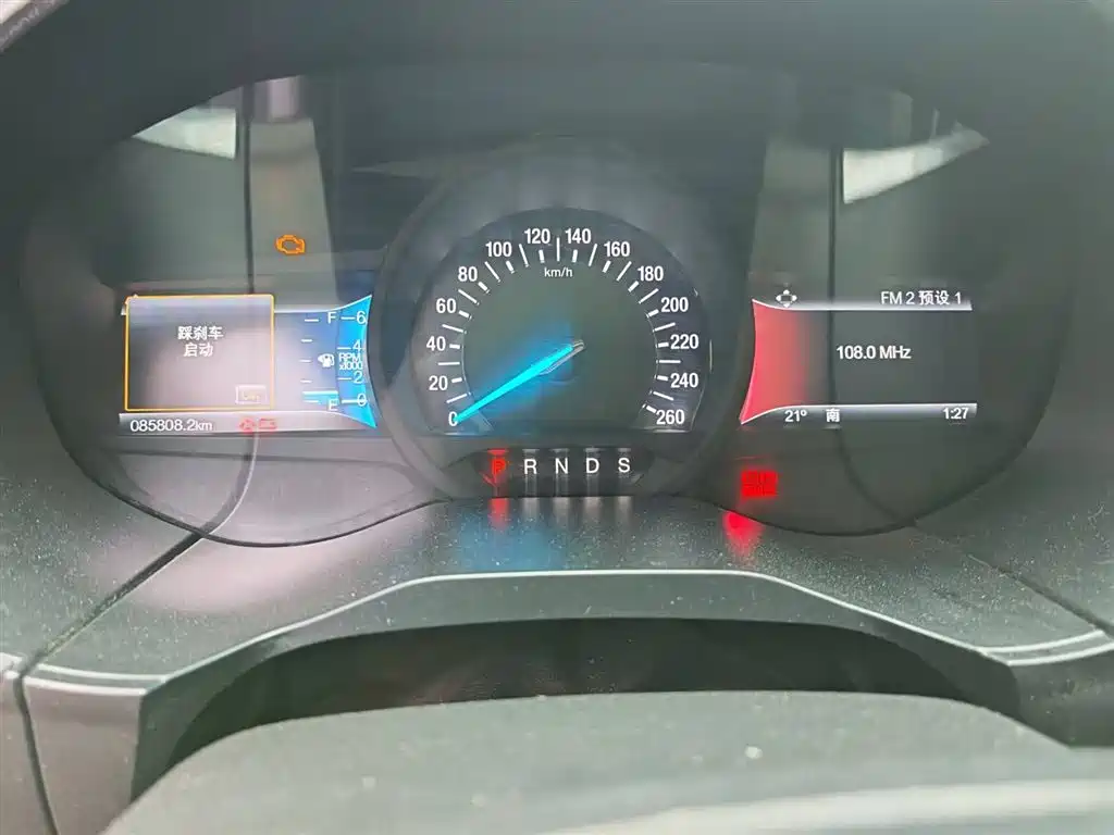 Ford Edge 2016 EcoBoost 245 7 мест