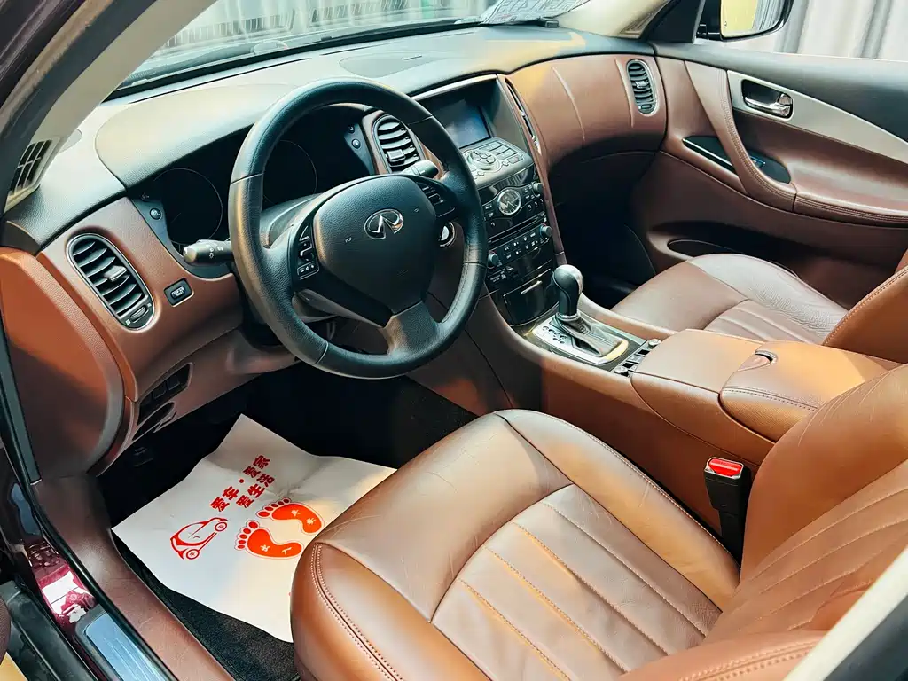 Infiniti QX50 2013 2.5L