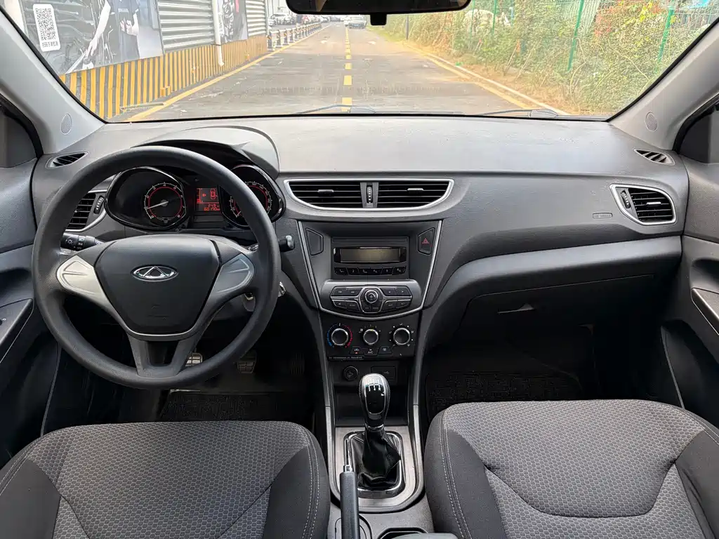 Chery Arrizo 3 — миниатюра 6