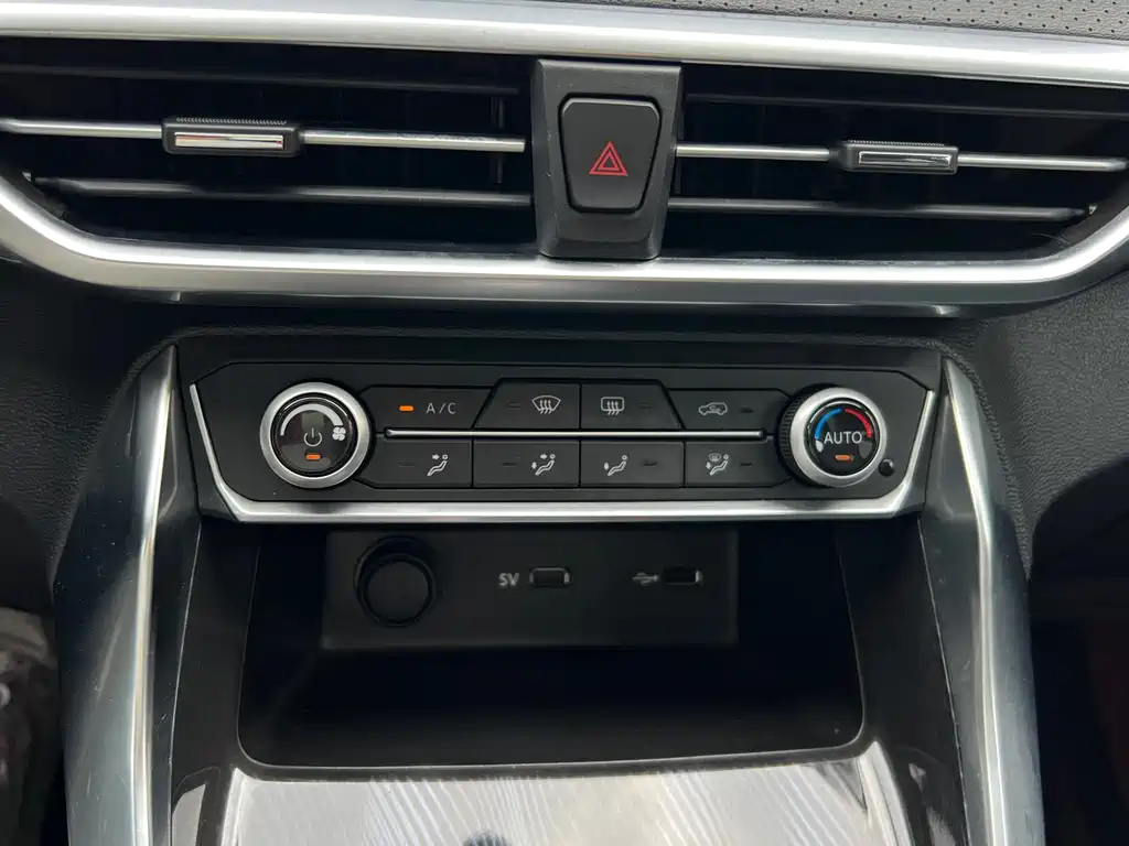 Maxus G50 — миниатюра 16