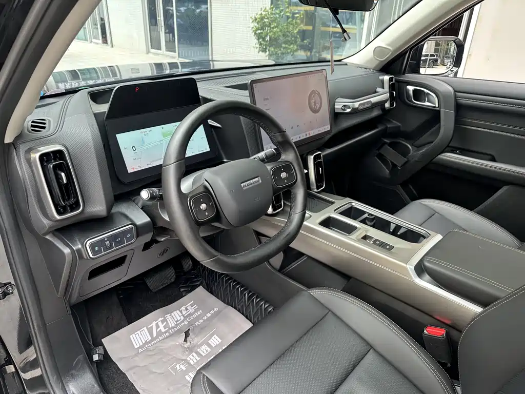 Haval Dargo 2026 1.5T DCT