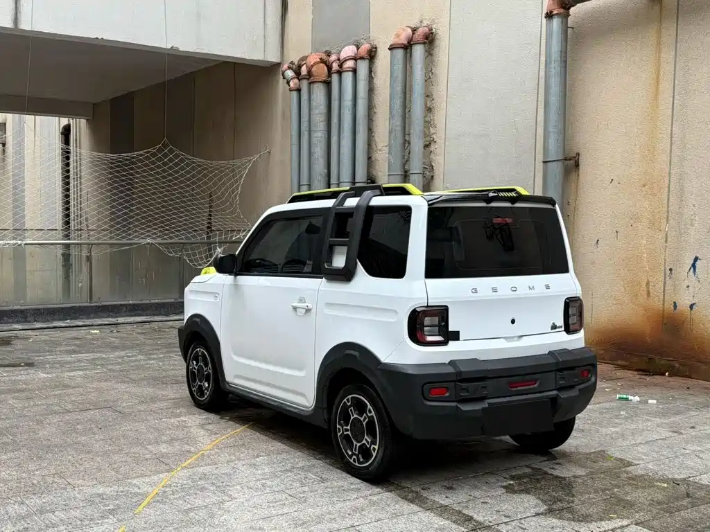 Galaxy Panda — миниатюра 6