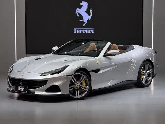 Ferrari Portofino