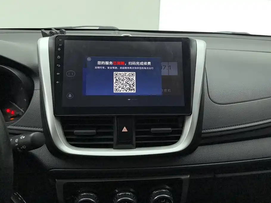 Toyota Yaris L — миниатюра 13
