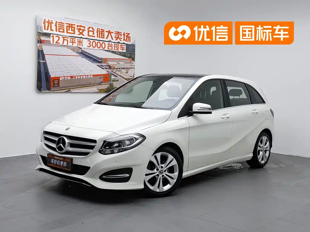 Mercedes-Benz B-Class