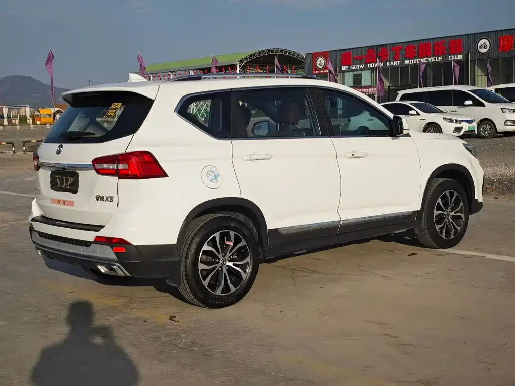 Fengxing X5 — миниатюра 6
