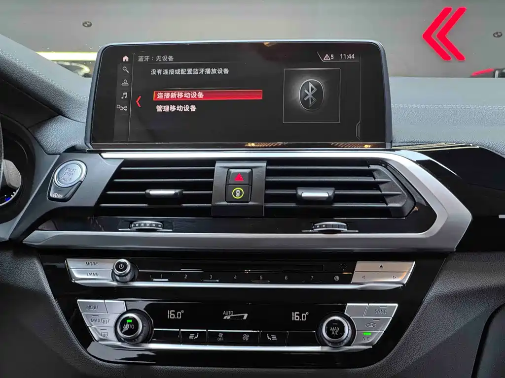 BMW X3 — миниатюра 9