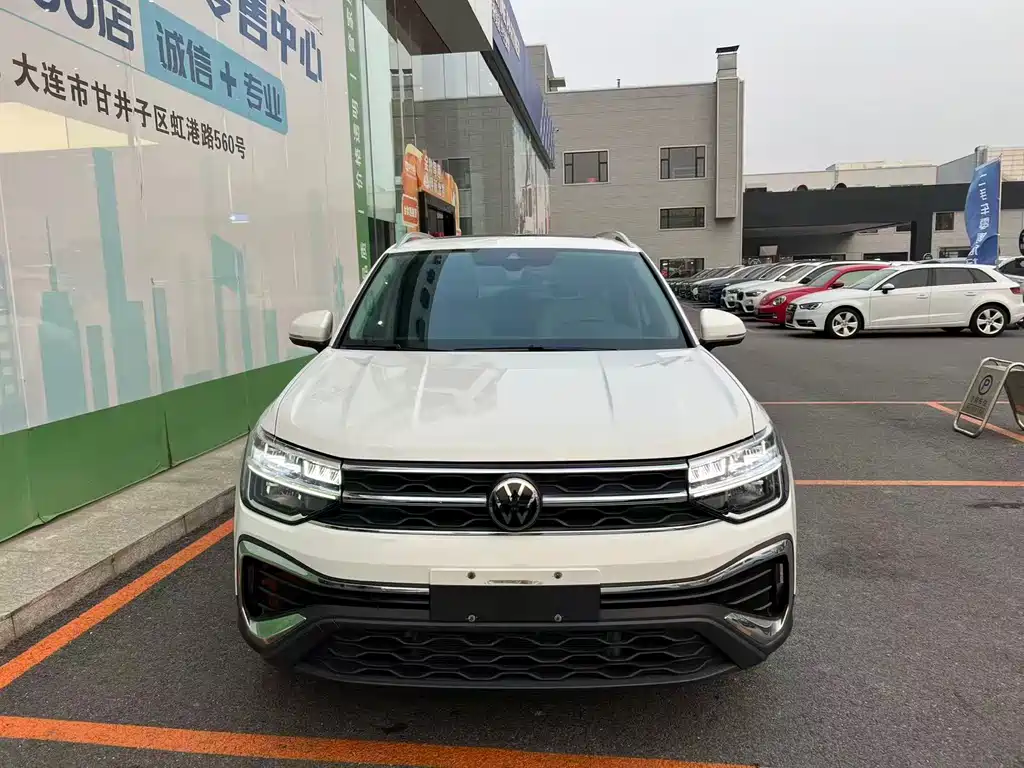 VOLKSWAGEN TUYUE