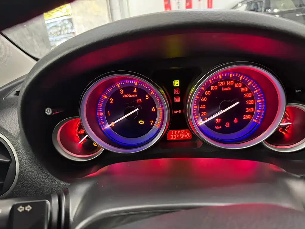 Mazda Ruiyi — миниатюра 12