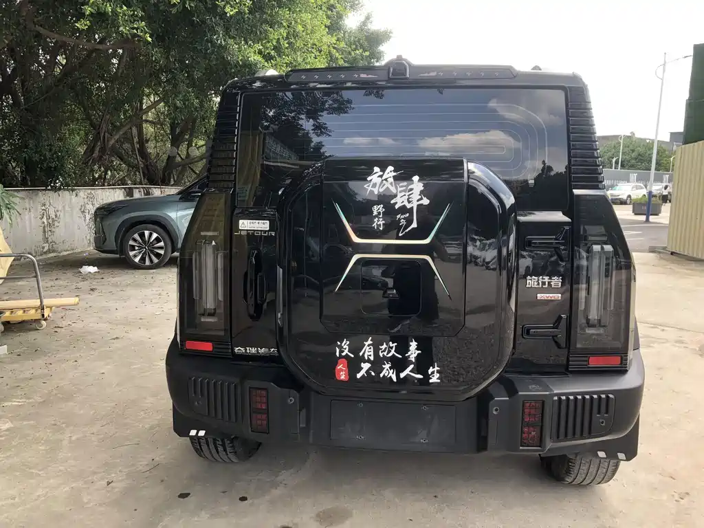 Jetour Traveller — миниатюра 4