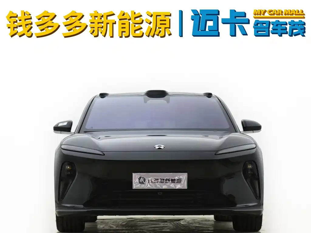NIO ET5T 2024 75kWh Touring