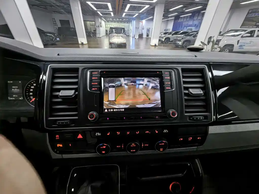 Volkswagen Multivan