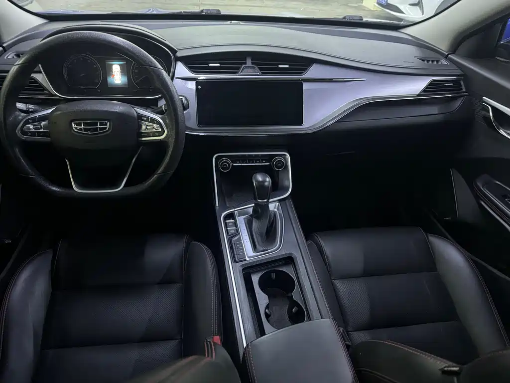 GEELY AUTOMOBILE BINRUI