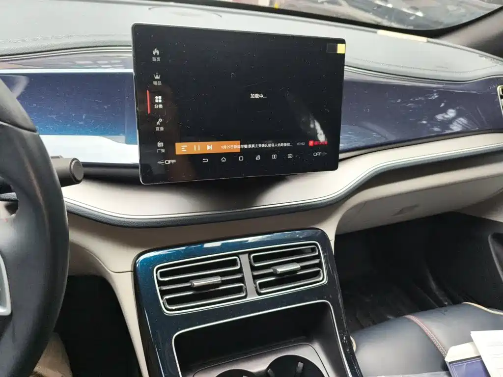 BYD Qin PLUS — миниатюра 14