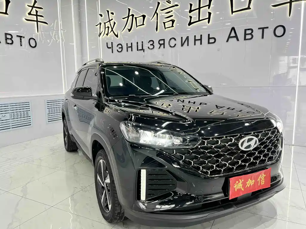 Hyundai BAIC Hyundai ix35 ix35 2021 240TGDi DCT GLS Lead