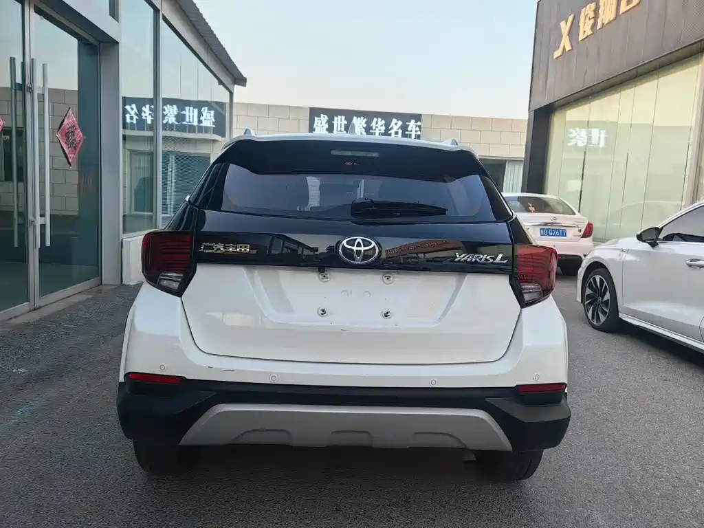 Toyota Yaris L Zhixuan YARiS L 2022 X 1.5L CVT Lead PLUS