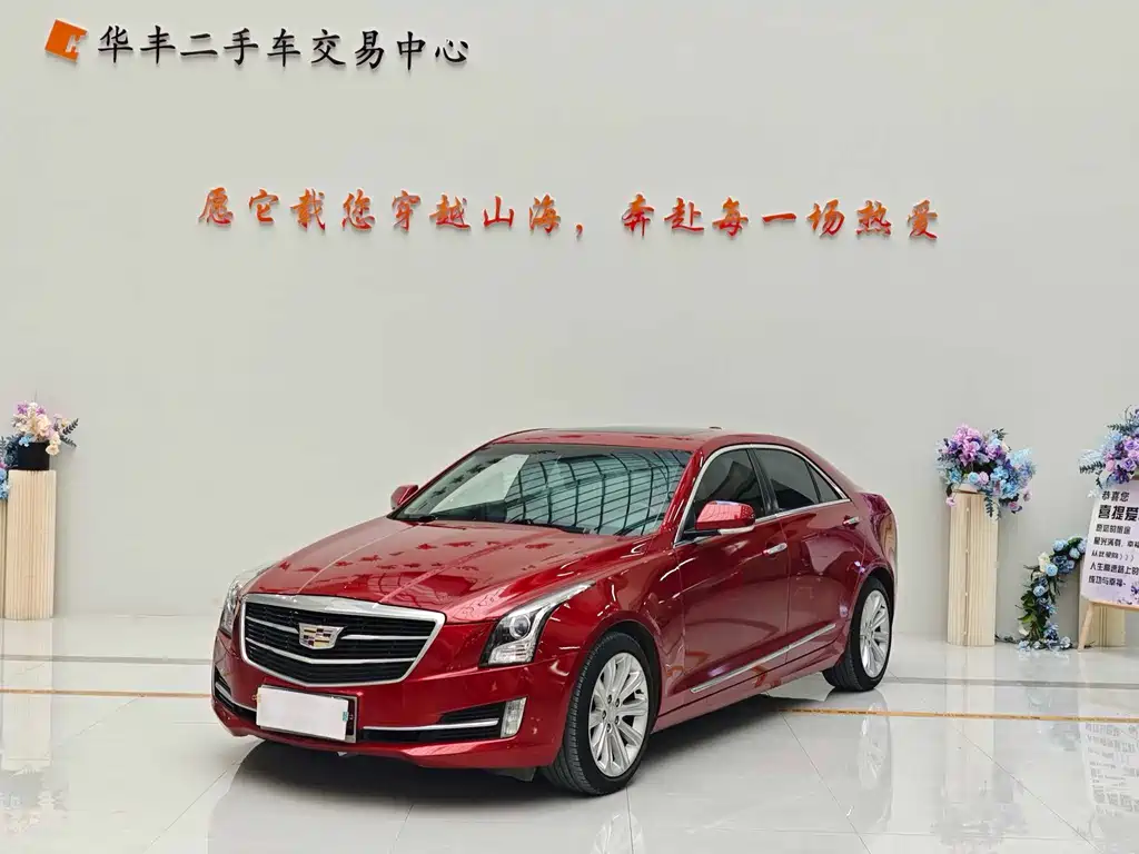 Cadillac ATS-L 2018