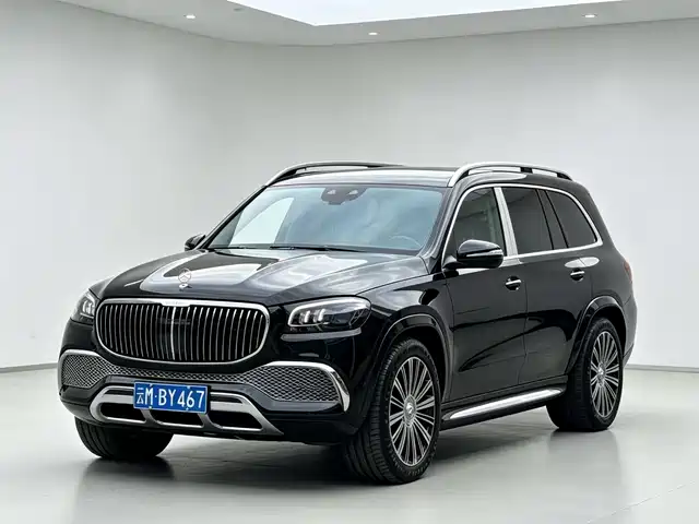 2021 Mercedes-Benz Maybach GLS