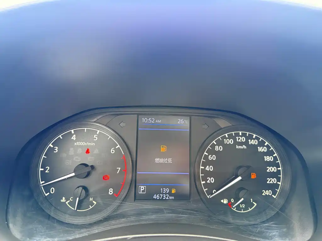 Nissan Teana — миниатюра 12