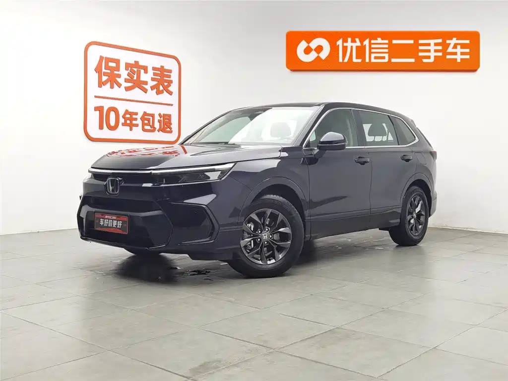 Honda Breeze 2024
