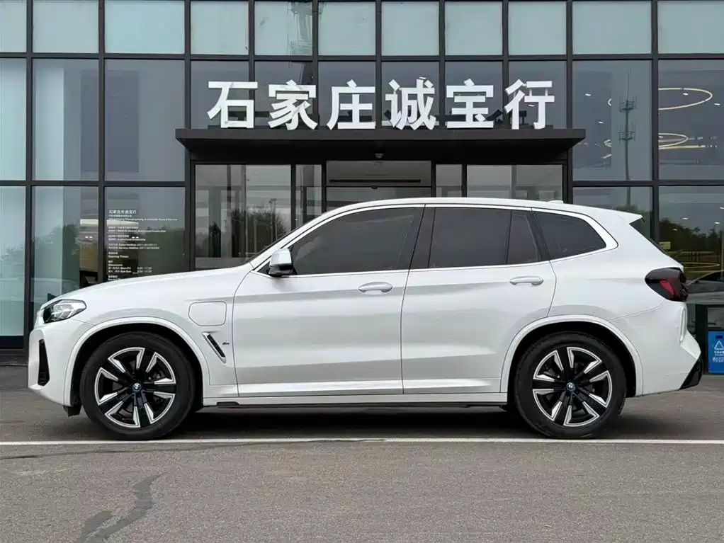 BMW iX3 2023 Lead