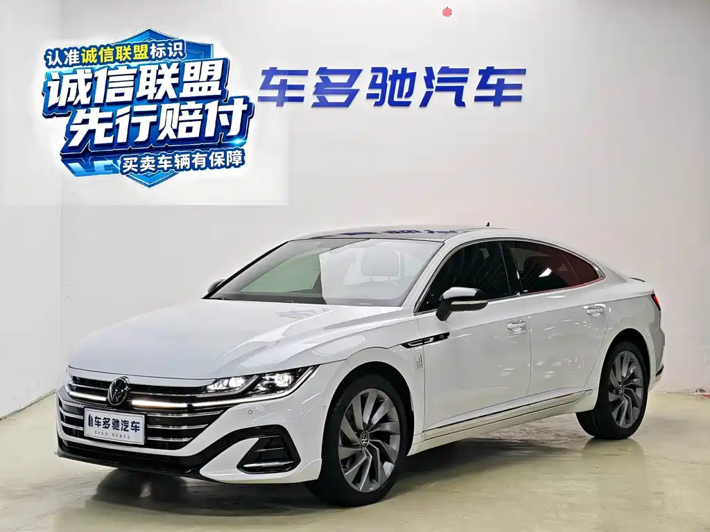 Volkswagen FAW - Passat CC