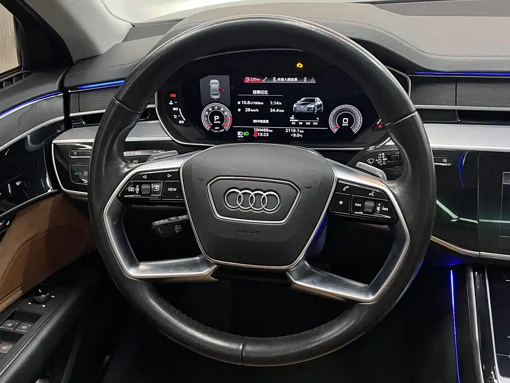 Audi A8 2022 A8L 50 TFSI quattro Comfort