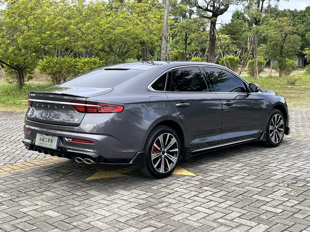 GEELY AUTOMOBILE XINGRUI