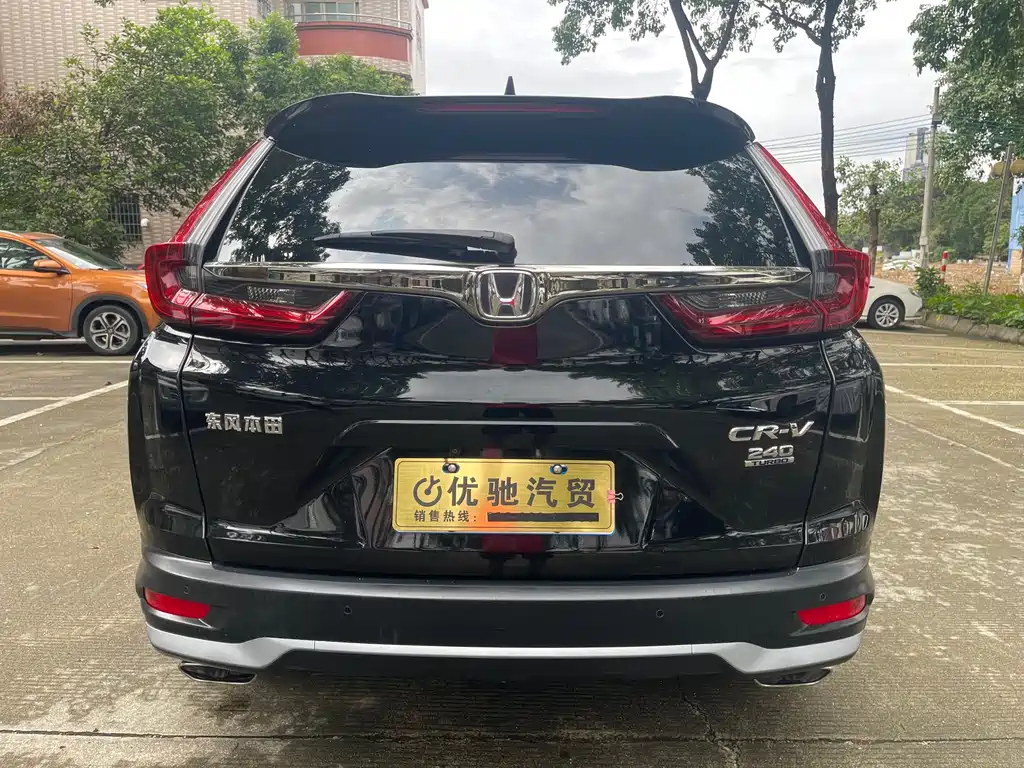 Honda CR-V 2021 240TURBO CVT