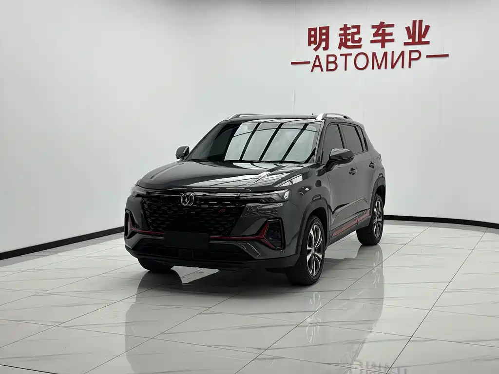 Changan CS35PLUS — миниатюра 3