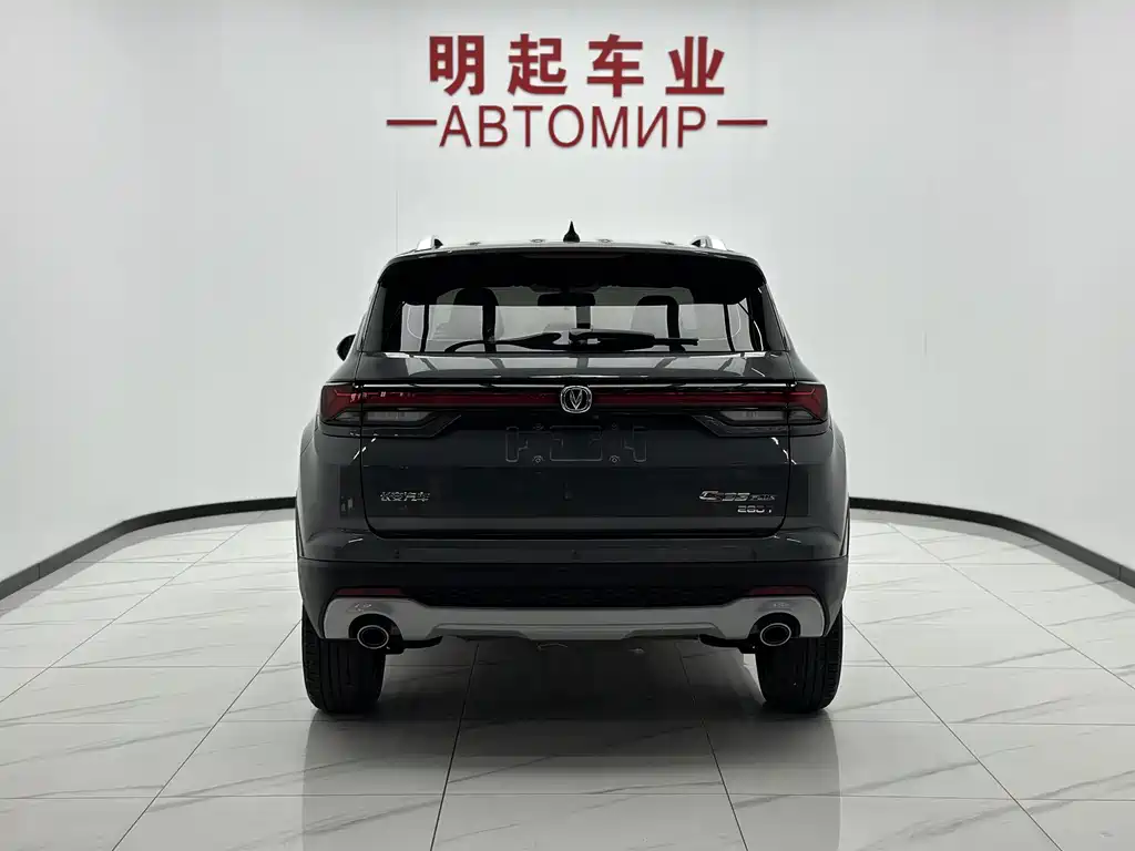 Changan CS35PLUS — миниатюра 10