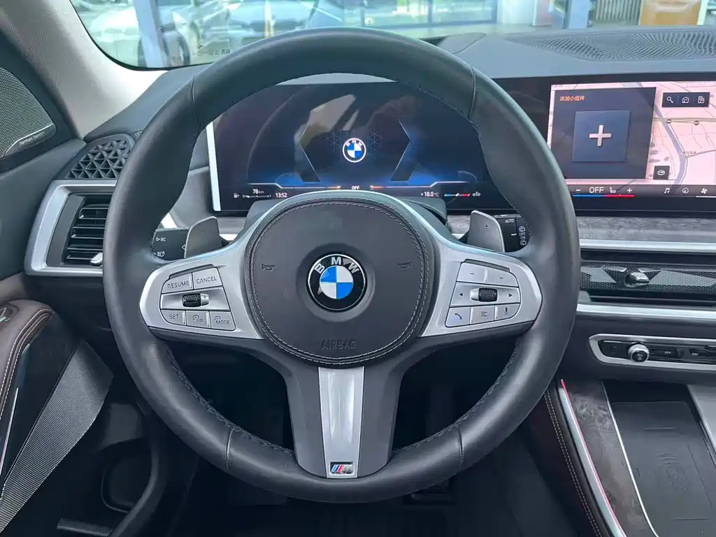 BMW X5 2023 xDrive 30Li Premium M Sport