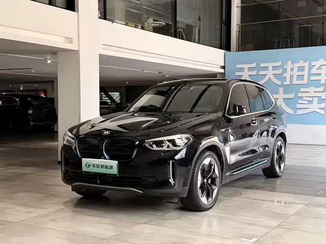 2021 BMW iX3