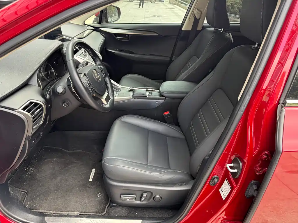 Lexus NX 2020 300h V
