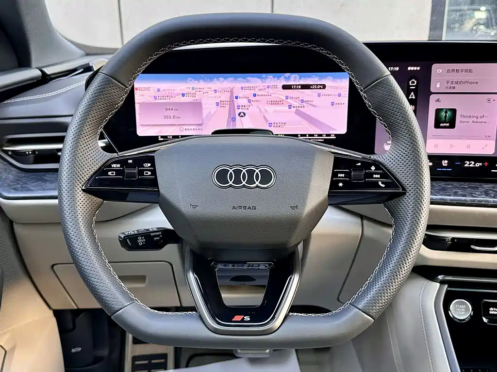 Audi Q5L — миниатюра 20