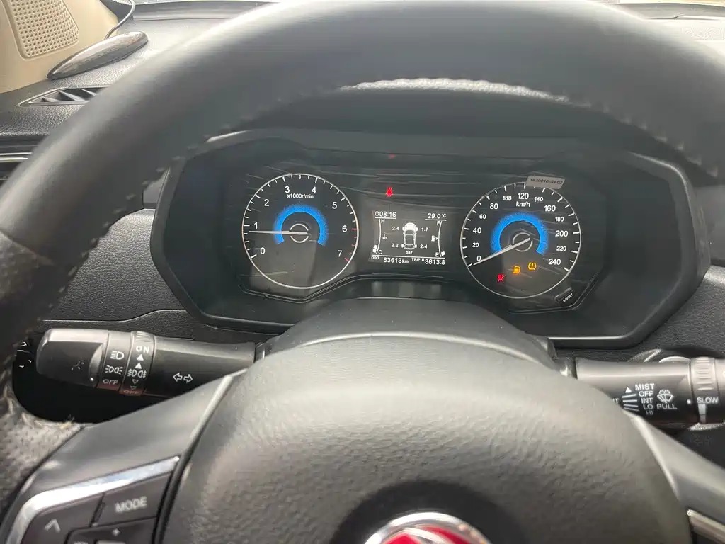Fengguang Fengguang 580 — миниатюра 11