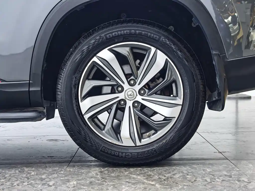 Changan CS75 PLUS — миниатюра 9
