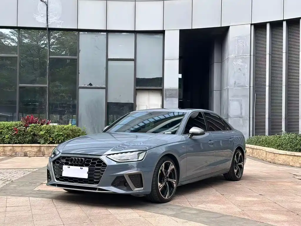 Audi A4L 2022