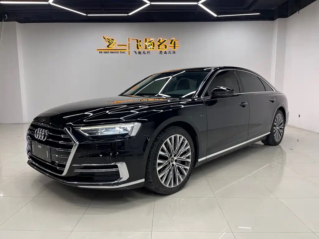 Audi A8 2022