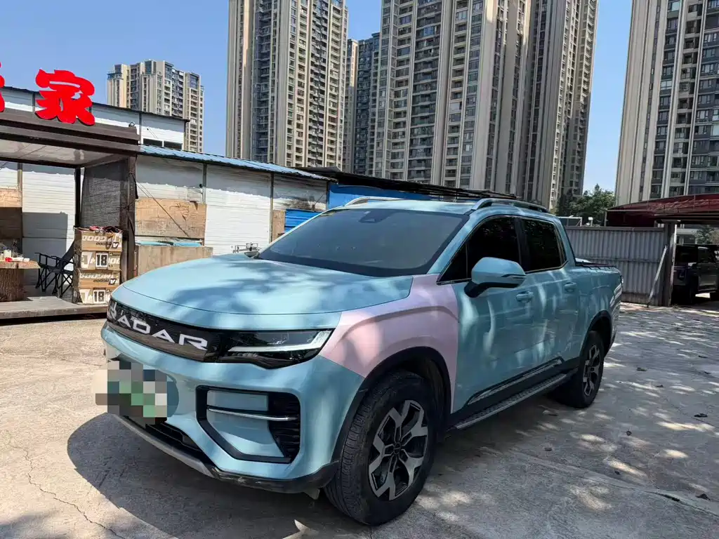 2024 Geely King Kong - zdjęcie 1 z 10