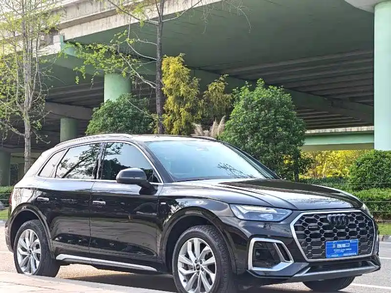 Audi Q5L 2021 40 TFSI Fashion