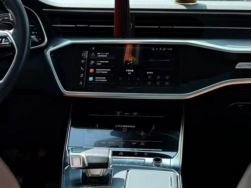 Audi A7L 45 TFSI Luxury Type, фото 9