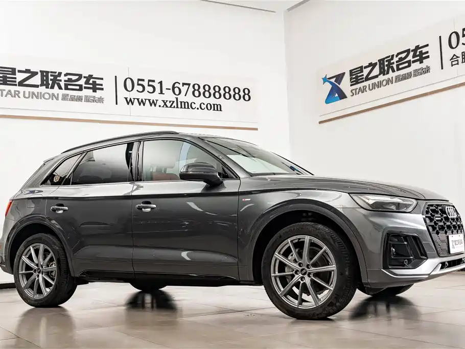 Audi Q5L 2023 40T Luxury