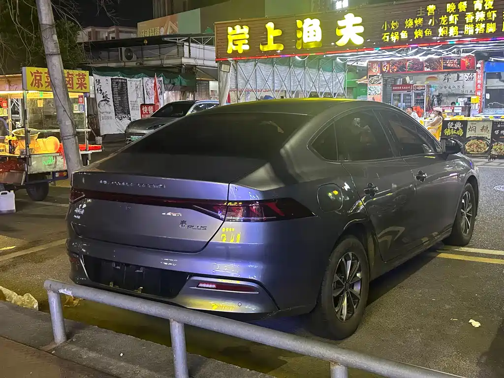 BYD Qin PLUS — миниатюра 6