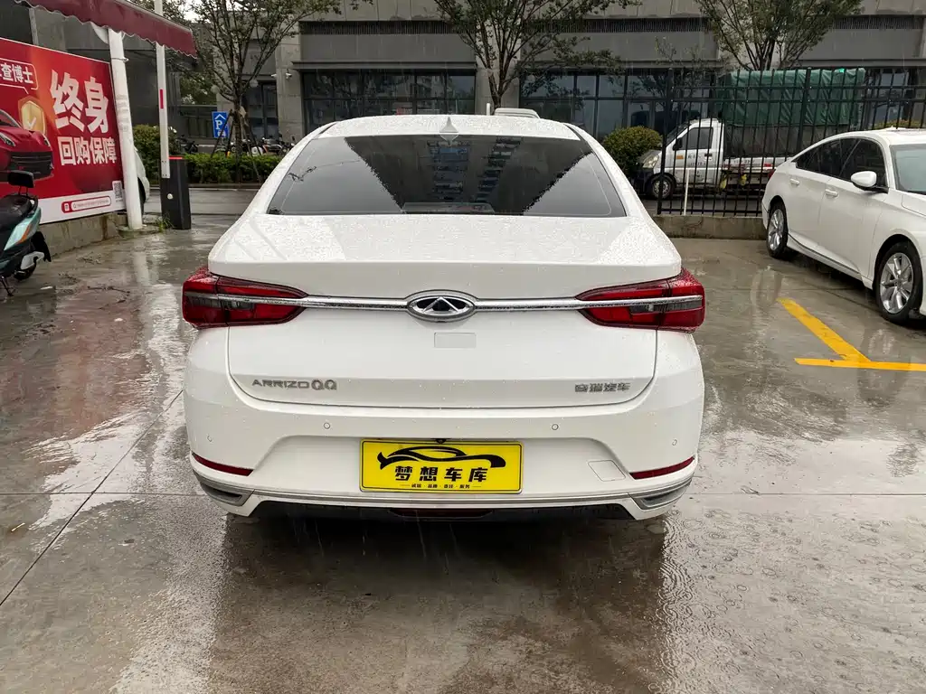 Chery Arrizo GX — миниатюра 6