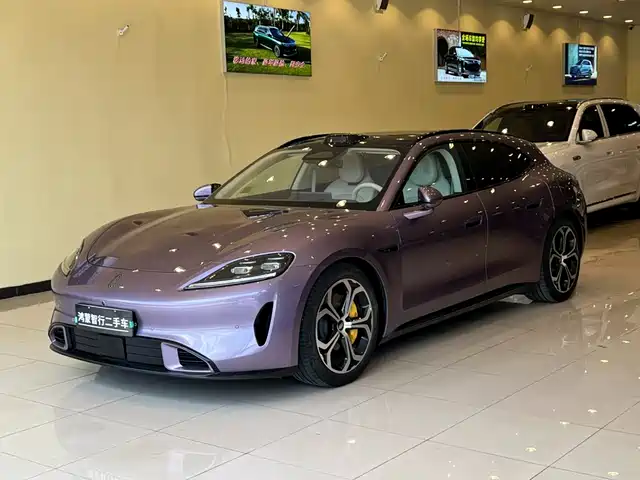 2026 Singulato