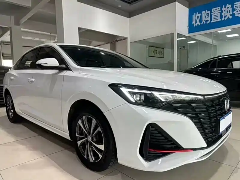 CHANGAN YIDONG
