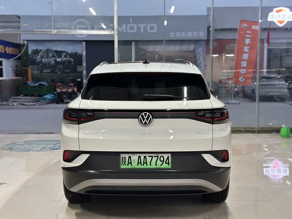 Volkswagen ID.4 Crozz — миниатюра 15