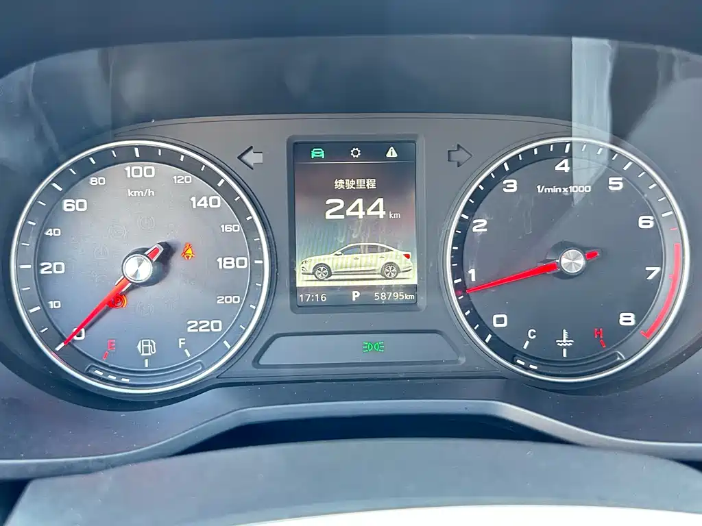 Roewe i5 2020 1.5L AT 4G Smart Drive